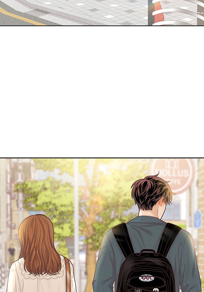 Girl’s World ( World of Girl ) Chapter 279 - page 4