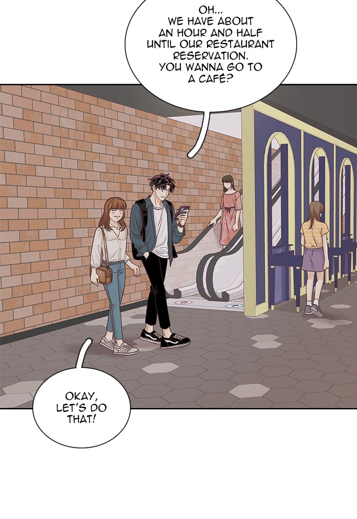 Girl’s World ( World of Girl ) Chapter 279 - page 73