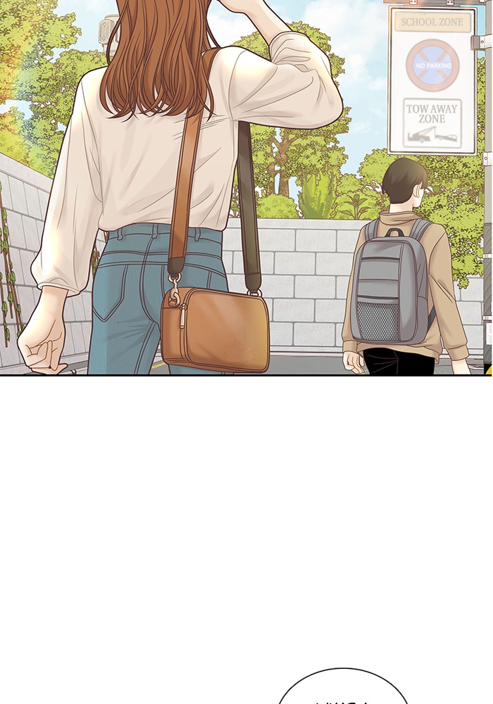 Girl’s World ( World of Girl ) Chapter 278 - page 86