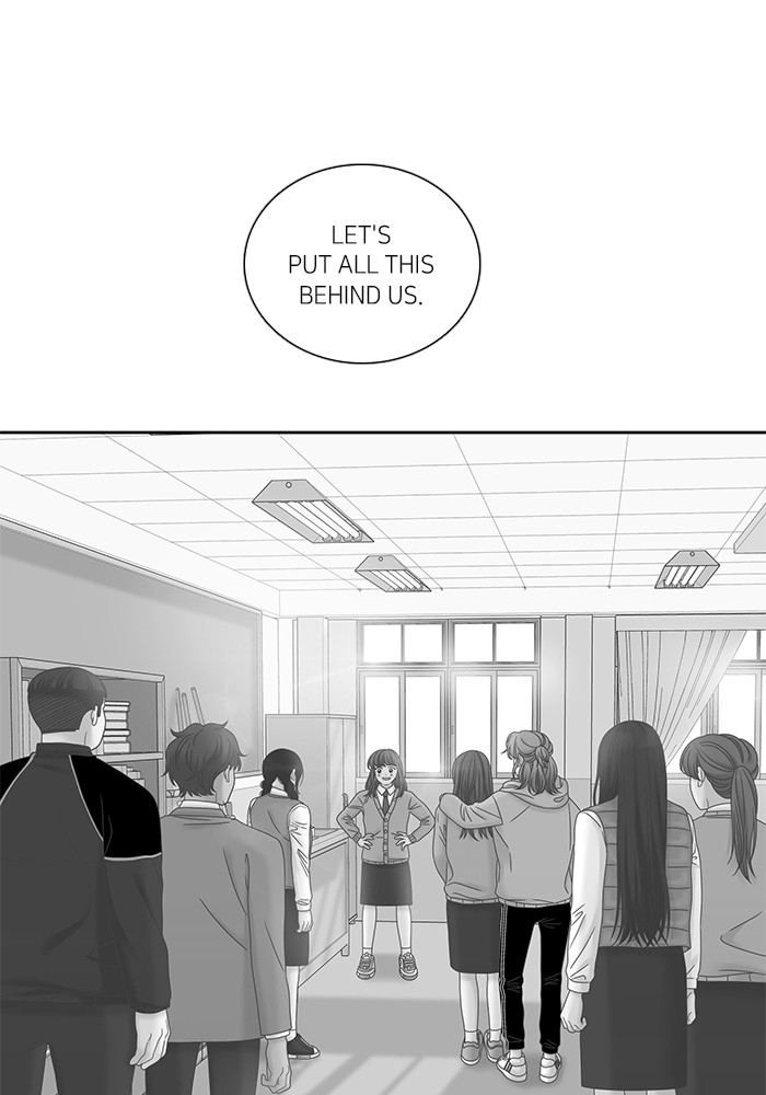 Girl’s World ( World of Girl ) Chapter 277 - page 33