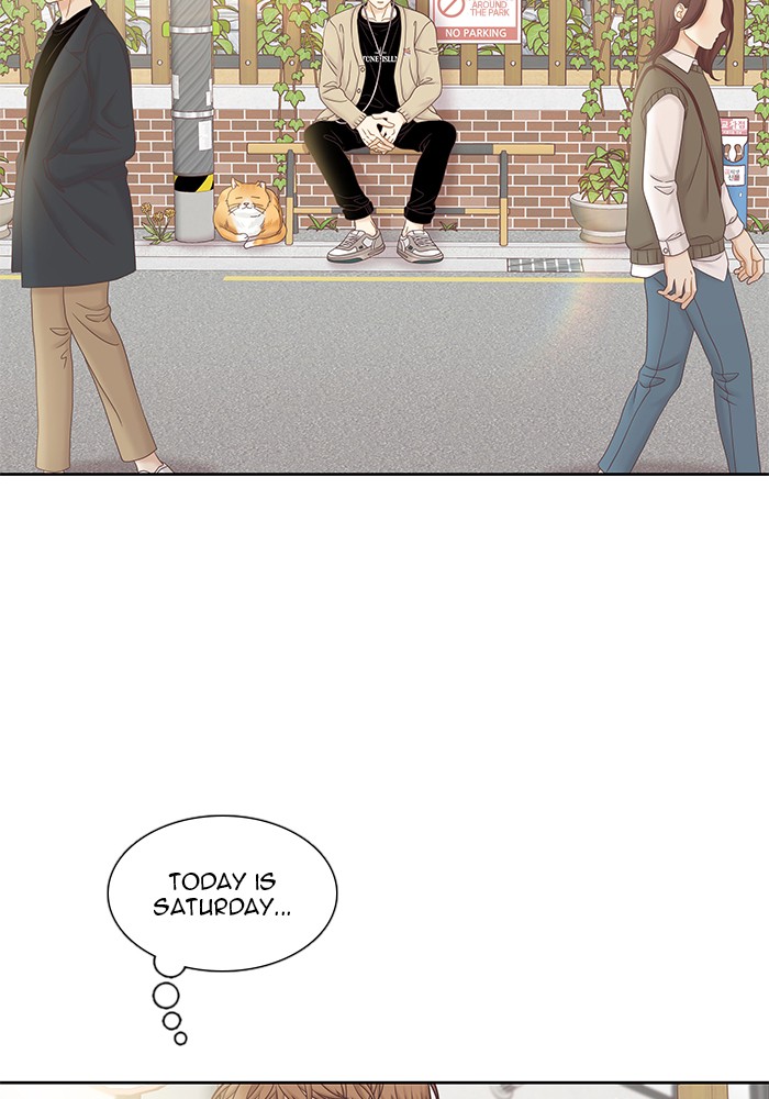 Girl’s World ( World of Girl ) Chapter 272 - page 4