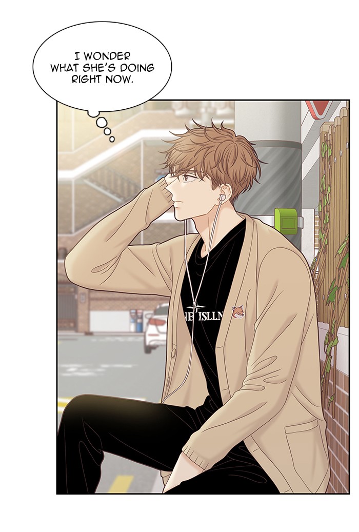 Girl’s World ( World of Girl ) Chapter 272 - page 7