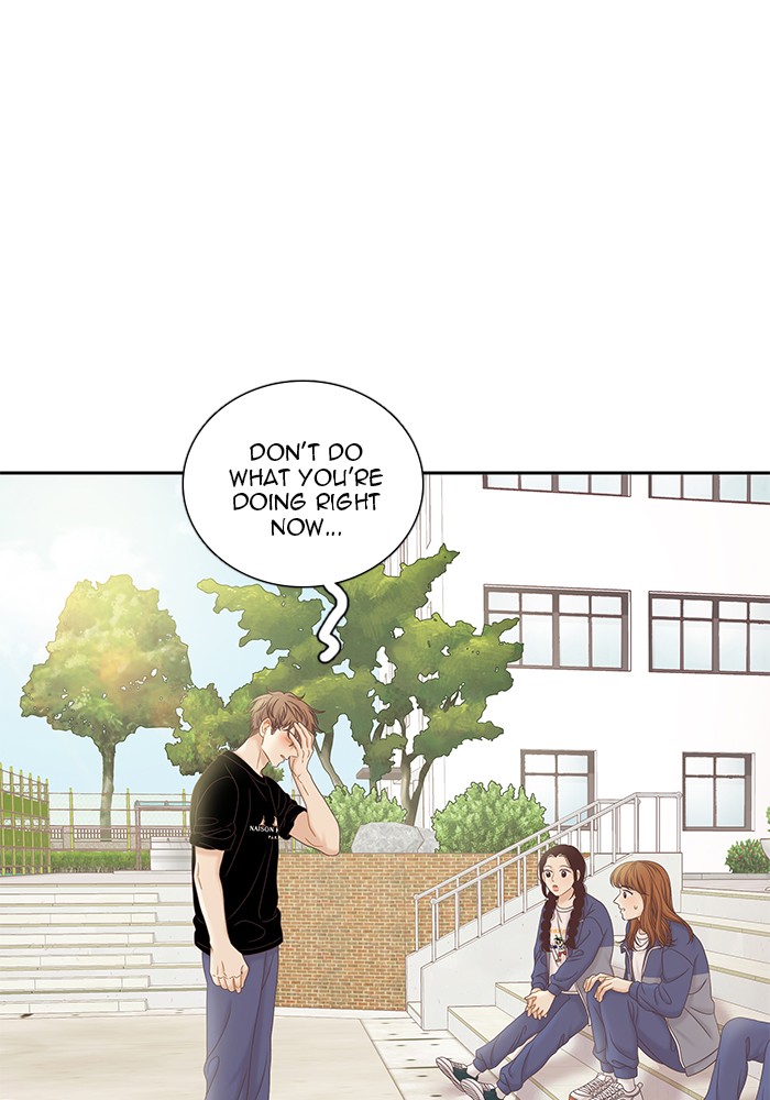 Girl’s World ( World of Girl ) Chapter 271 - page 111