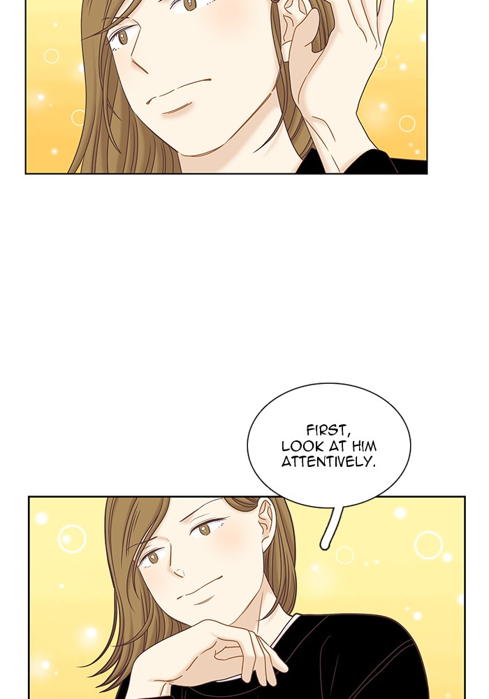 Girl’s World ( World of Girl ) Chapter 271 - page 35