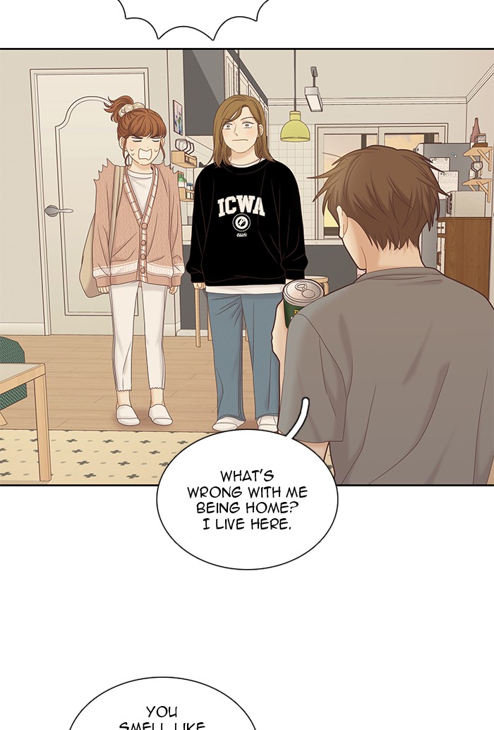 Girl’s World ( World of Girl ) Chapter 271 - page 67