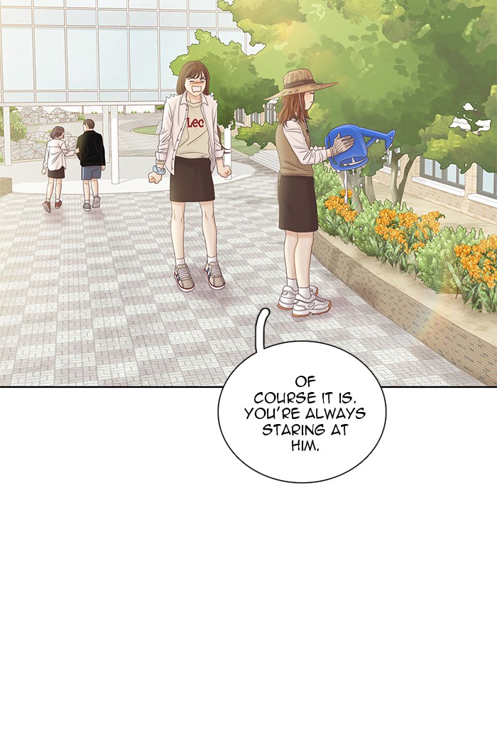 Girl’s World ( World of Girl ) Chapter 270 - page 13