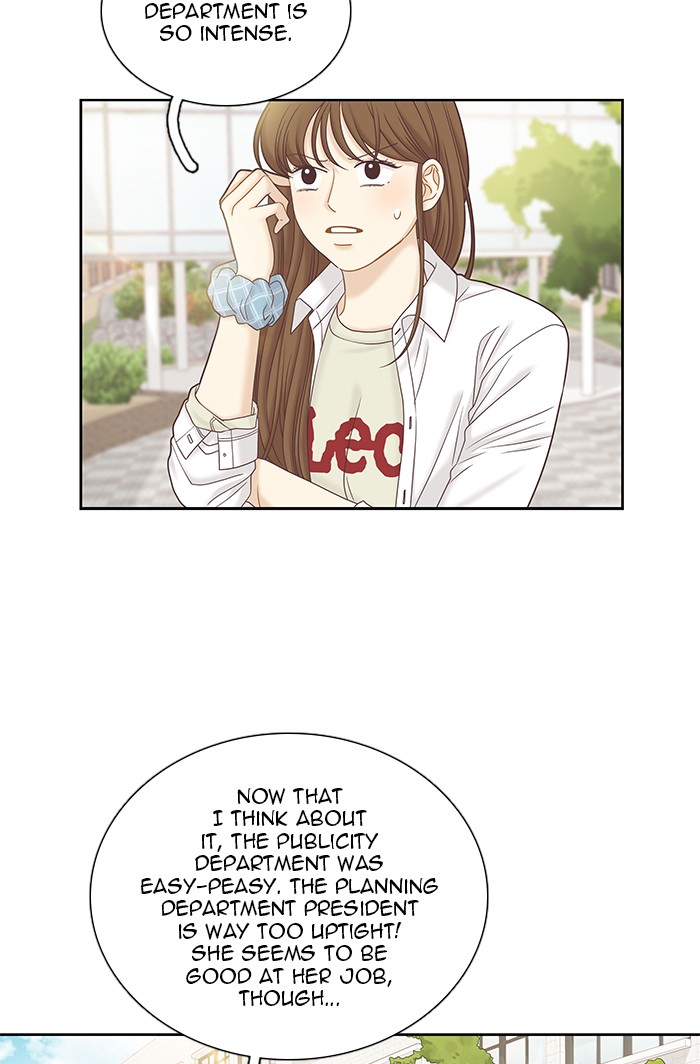 Girl’s World ( World of Girl ) Chapter 270 - page 3