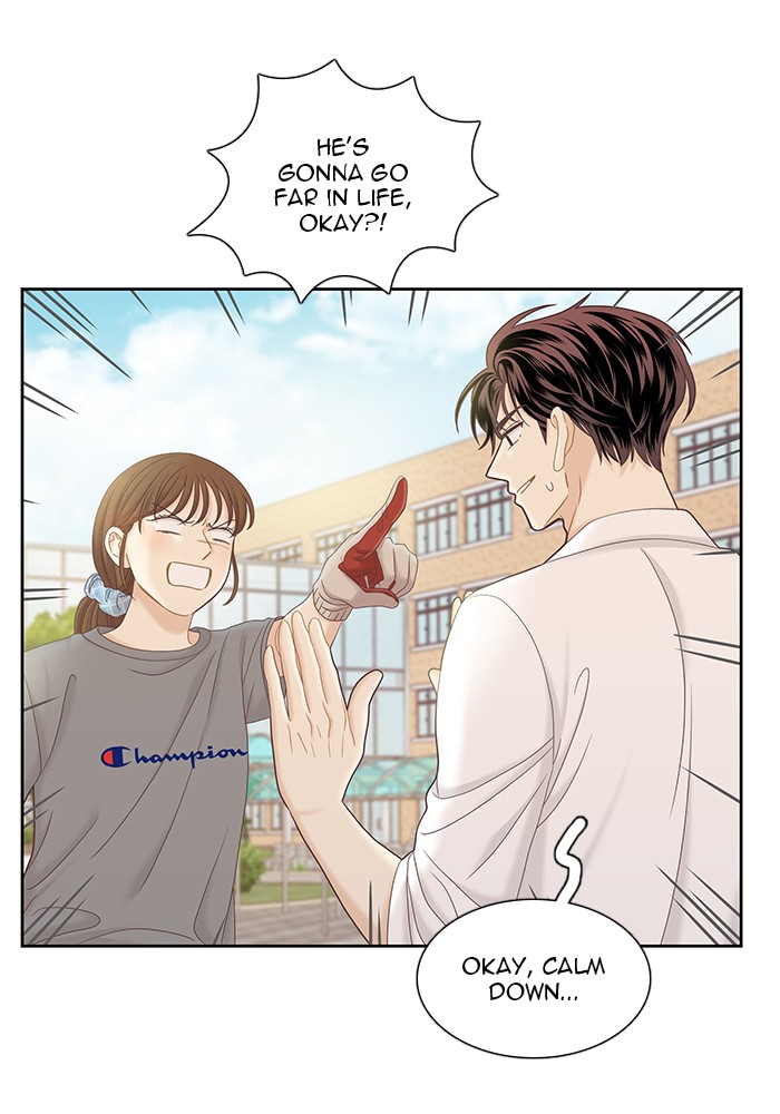 Girl’s World ( World of Girl ) Chapter 270 - page 43