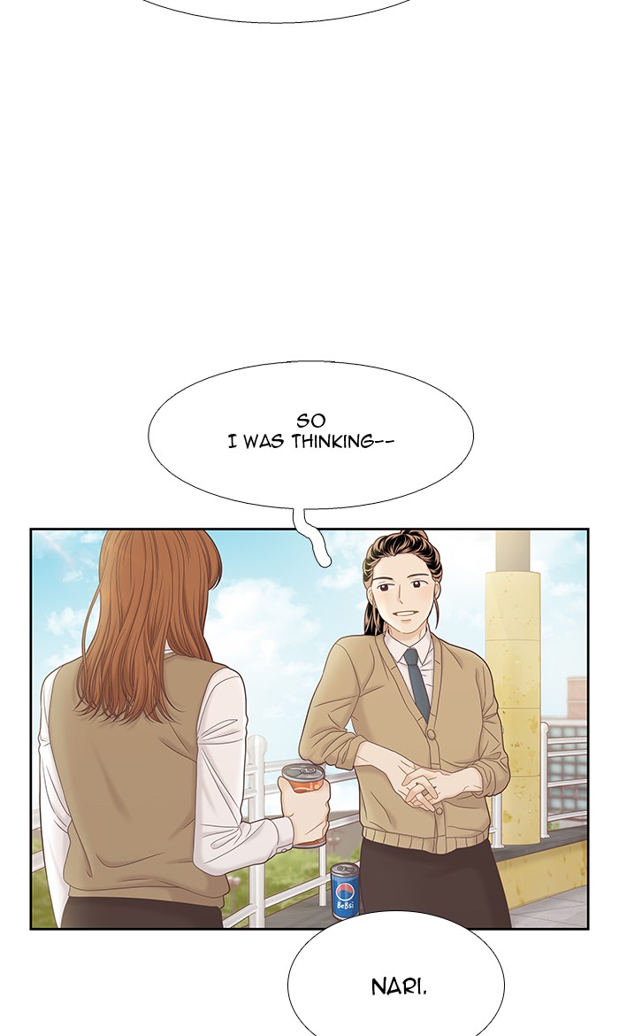 Girl’s World ( World of Girl ) Chapter 269 - page 92