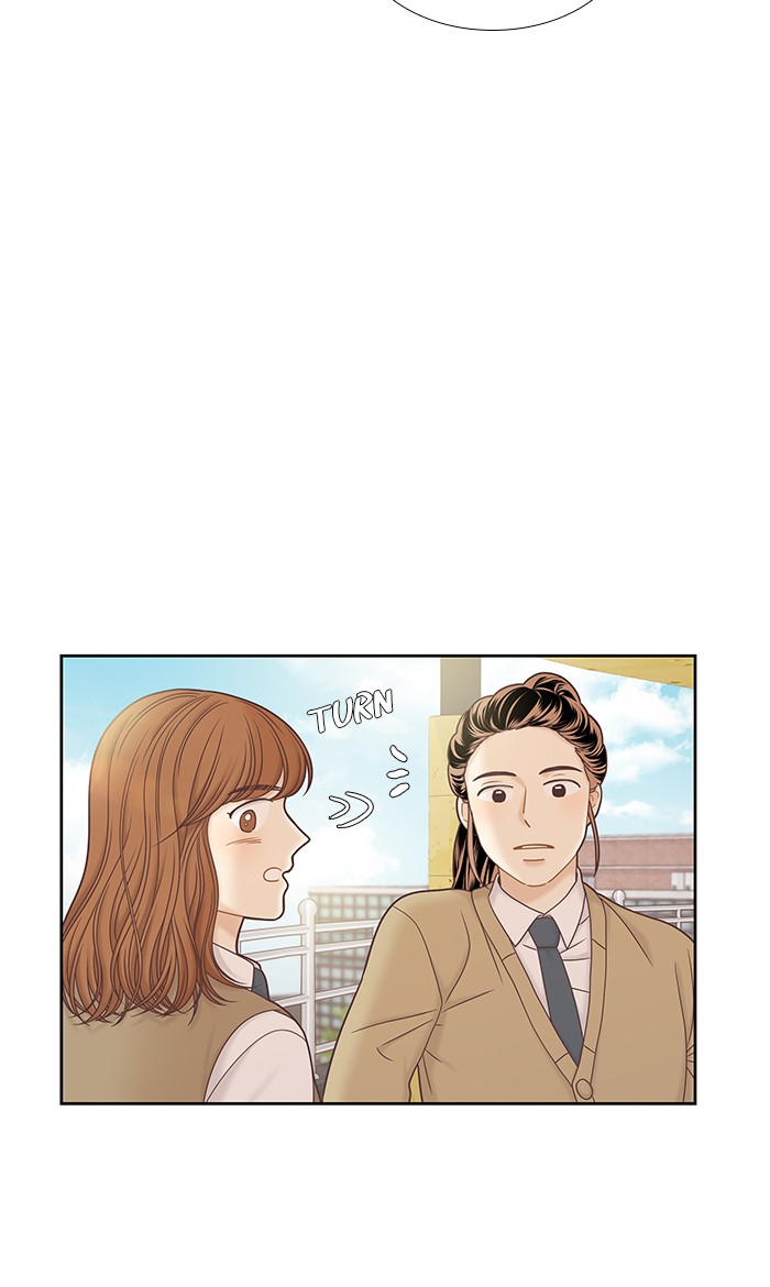 Girl’s World ( World of Girl ) Chapter 269 - page 93