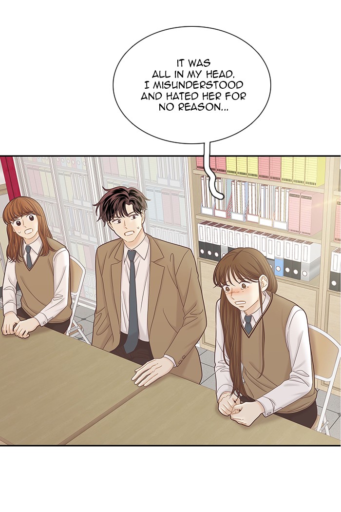 Girl’s World ( World of Girl ) Chapter 268 - page 52