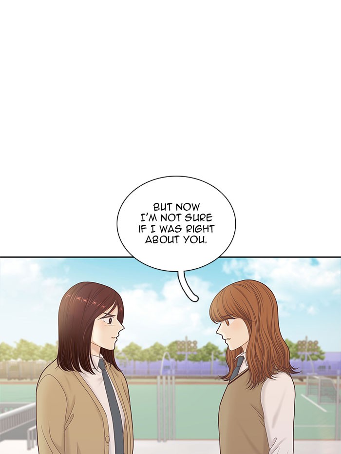 Girl’s World ( World of Girl ) Chapter 267 - page 92