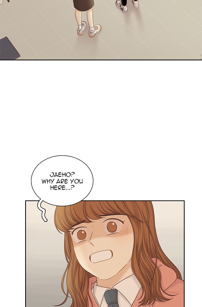 Girl’s World ( World of Girl ) Chapter 266 - page 3