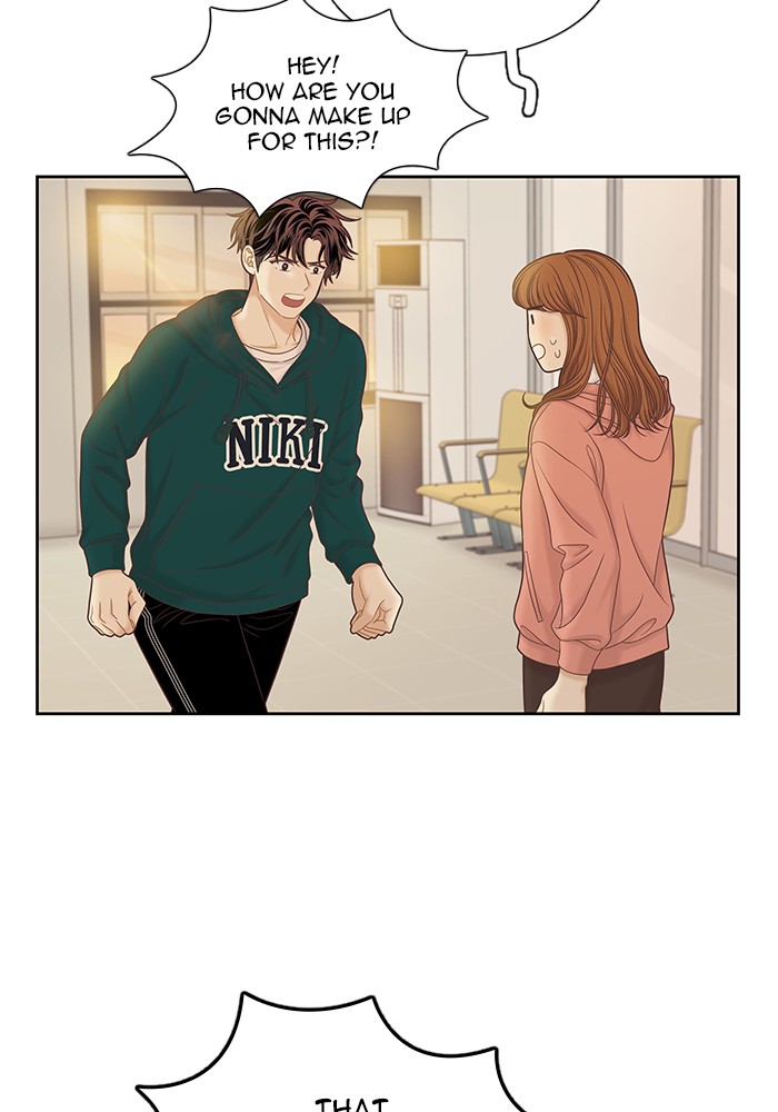 Girl’s World ( World of Girl ) Chapter 265 - page 76