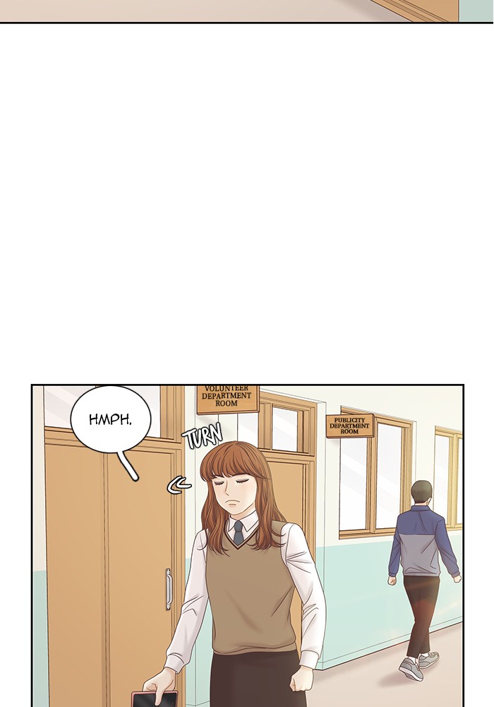 Girl’s World ( World of Girl ) Chapter 263 - page 57