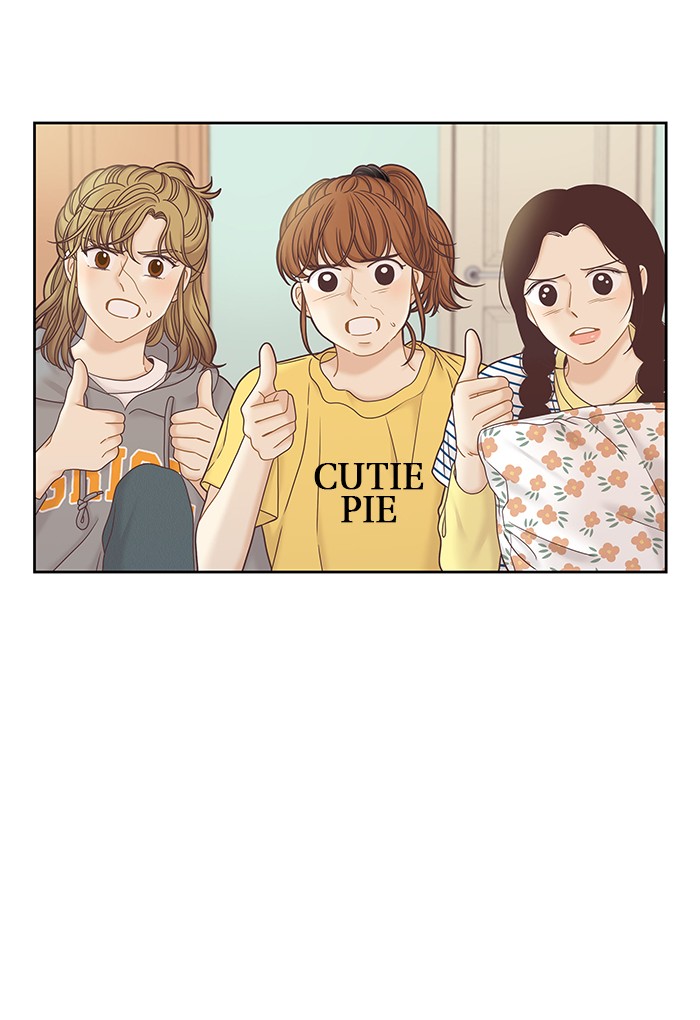 Girl’s World ( World of Girl ) Chapter 262 - page 7