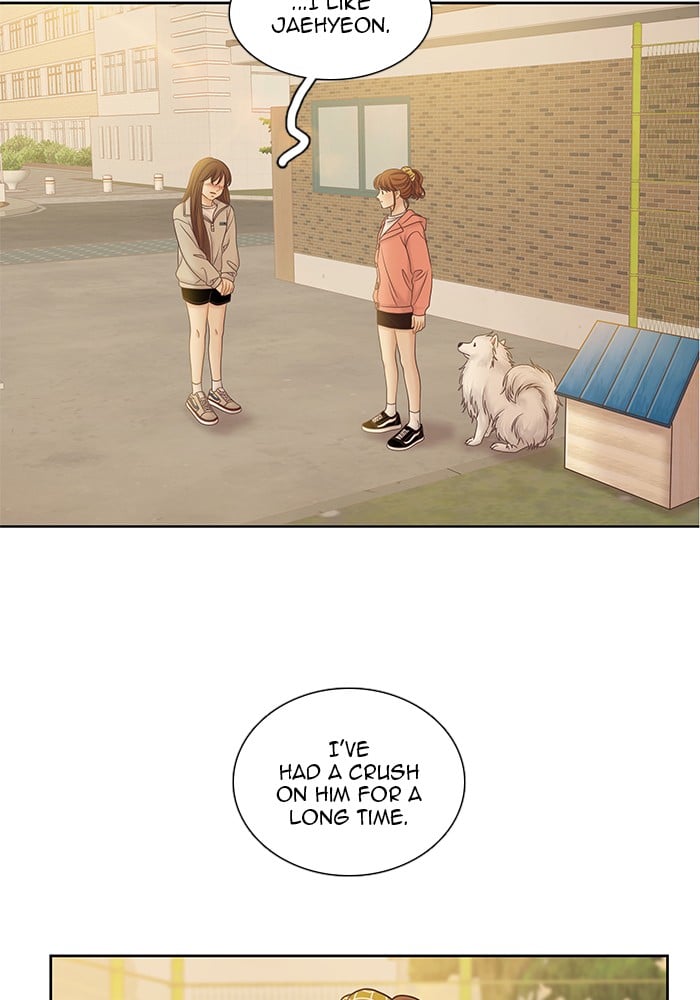 Girl’s World ( World of Girl ) Chapter 261 - page 20