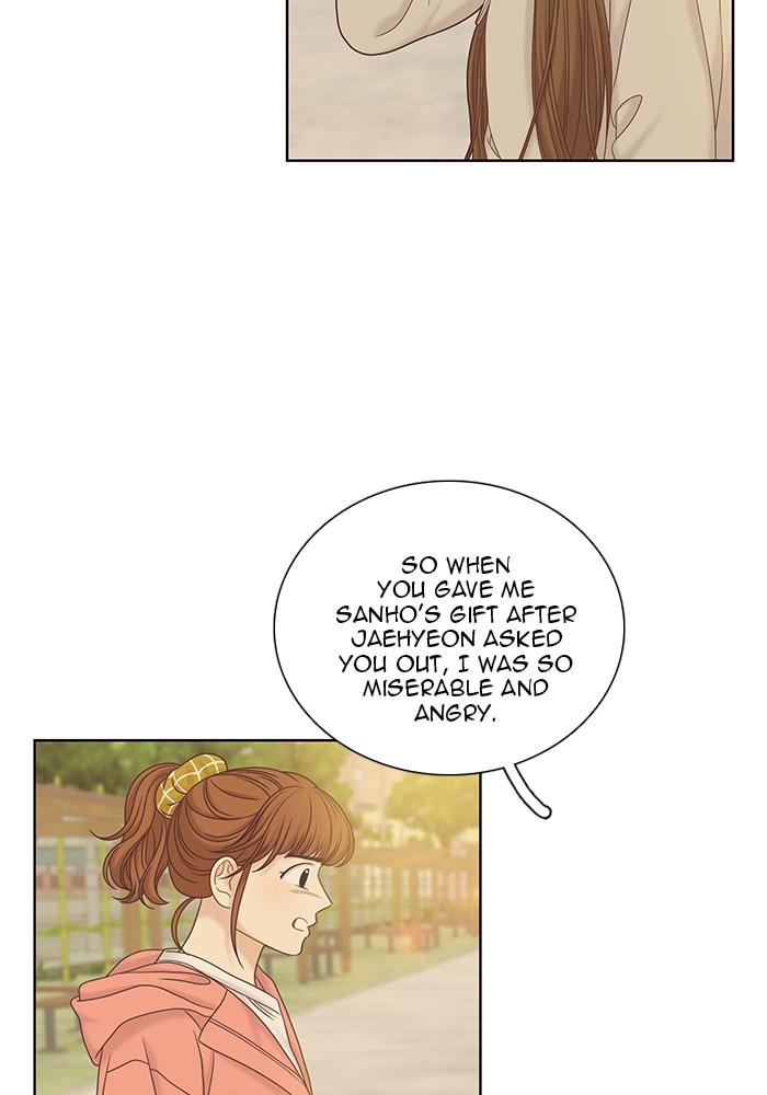 Girl’s World ( World of Girl ) Chapter 261 - page 24