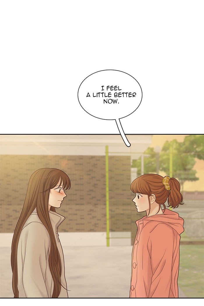 Girl’s World ( World of Girl ) Chapter 261 - page 38