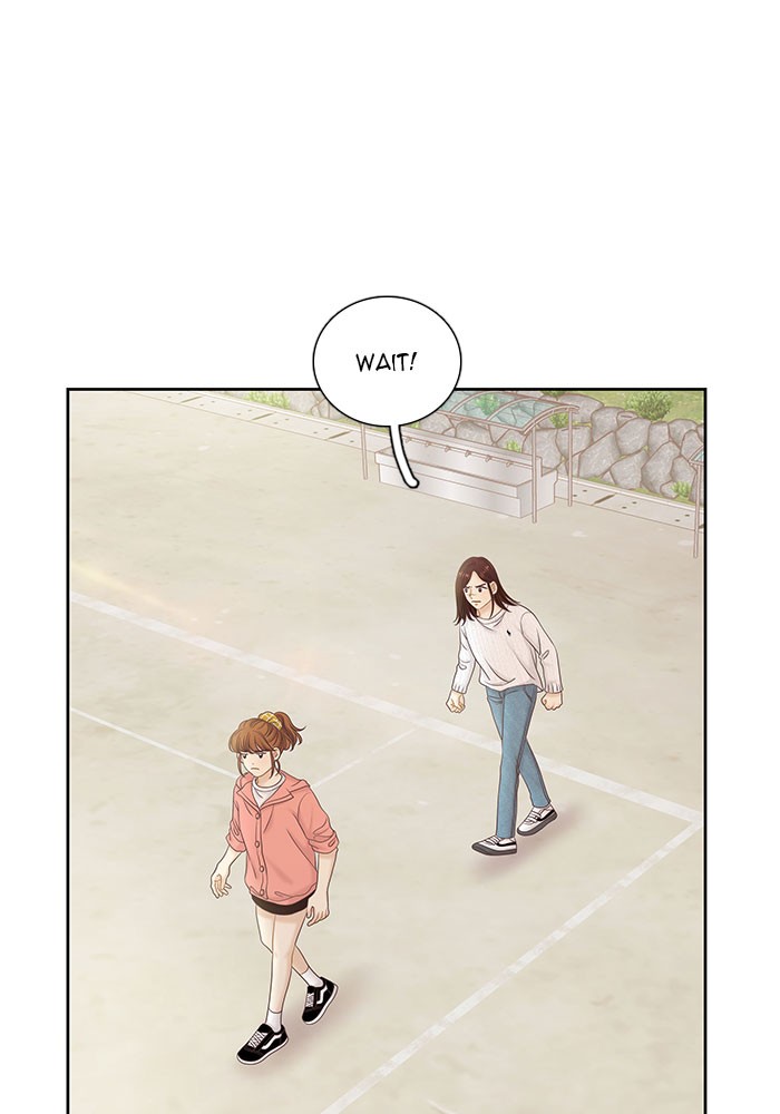 Girl’s World ( World of Girl ) Chapter 260 - page 4