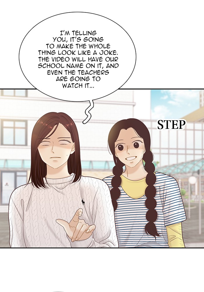 Girl’s World ( World of Girl ) Chapter 259 - page 64