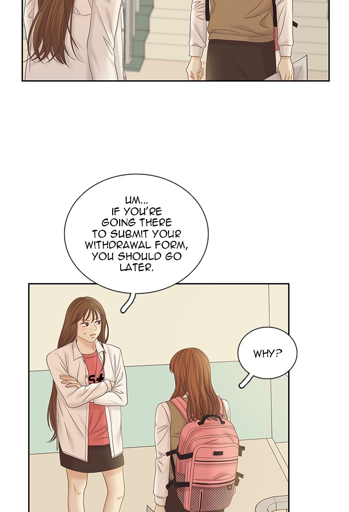 Girl’s World ( World of Girl ) Chapter 257 - page 48