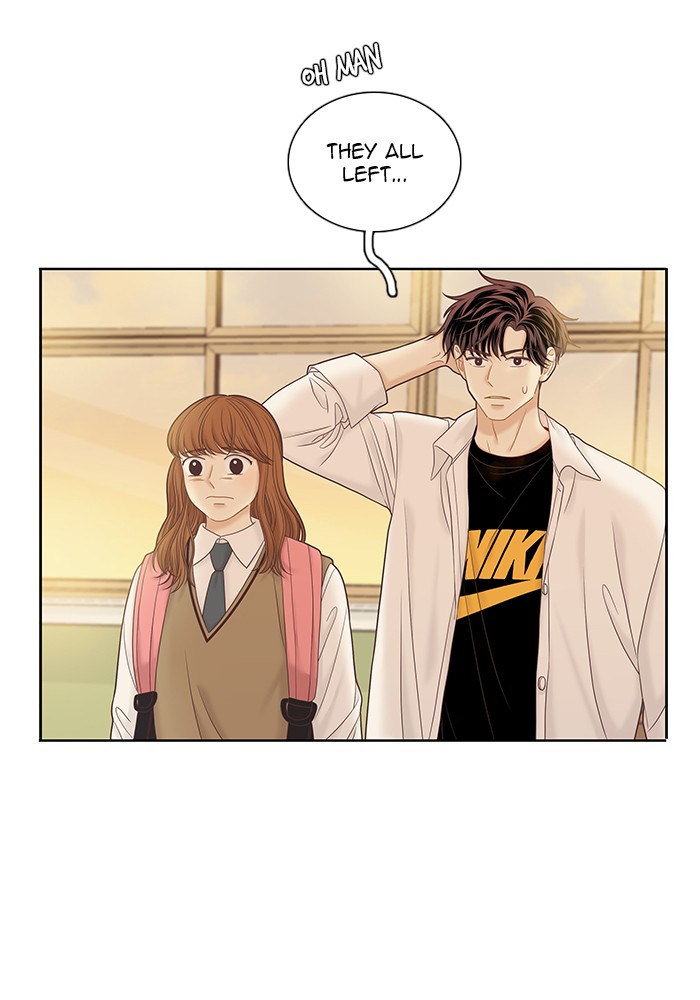 Girl’s World ( World of Girl ) Chapter 257 - page 74