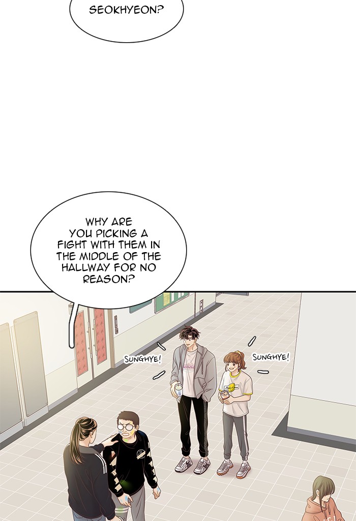 Girl’s World ( World of Girl ) Chapter 256 - page 13