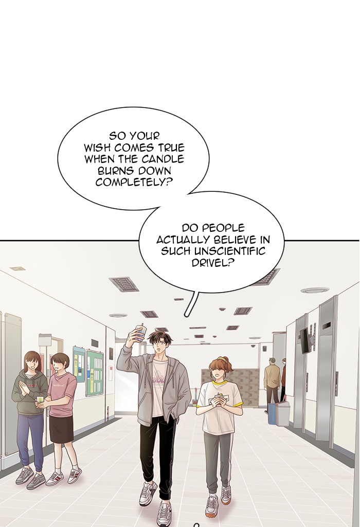 Girl’s World ( World of Girl ) Chapter 256 - page 3