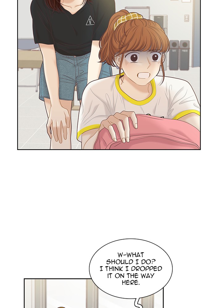 Girl’s World ( World of Girl ) Chapter 256 - page 66