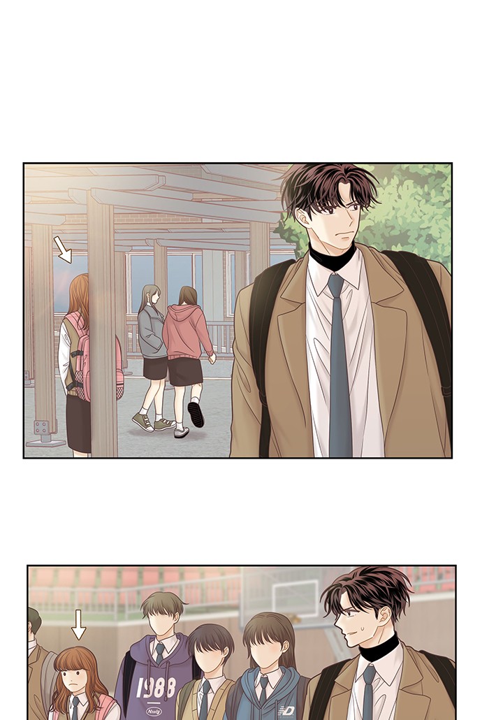 Girl’s World ( World of Girl ) Chapter 254 - page 5