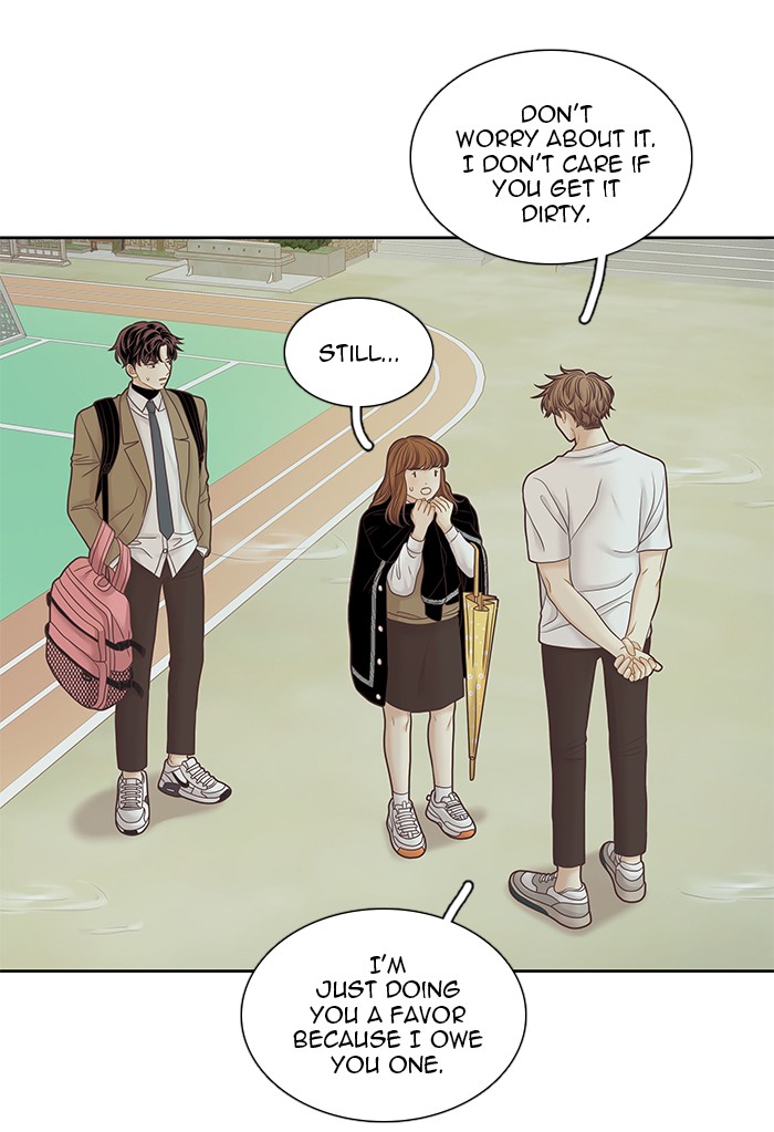 Girl’s World ( World of Girl ) Chapter 252 - page 73