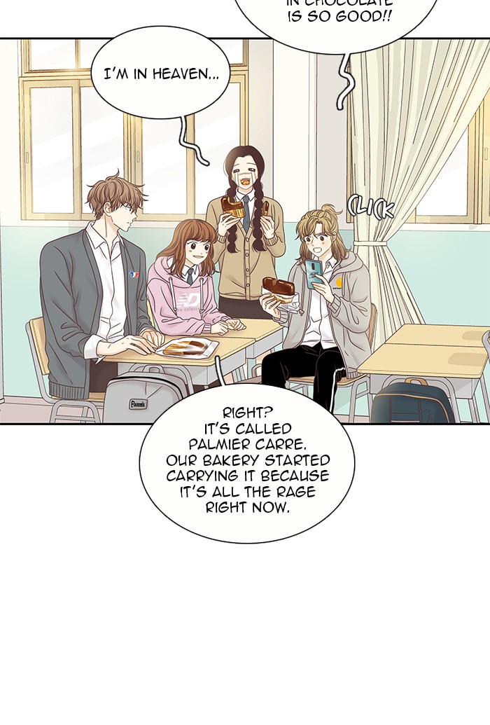 Girl’s World ( World of Girl ) Chapter 250 - page 46