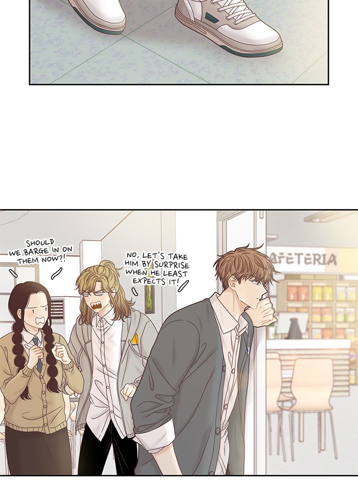 Girl’s World ( World of Girl ) Chapter 250 - page 79