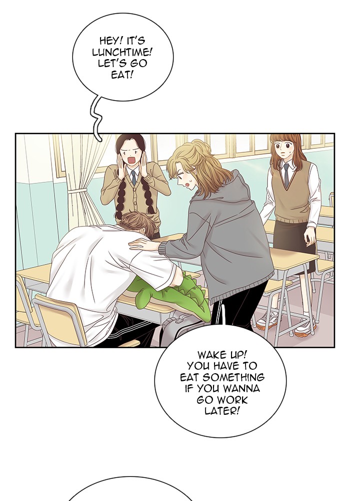 Girl’s World ( World of Girl ) Chapter 249 - page 60