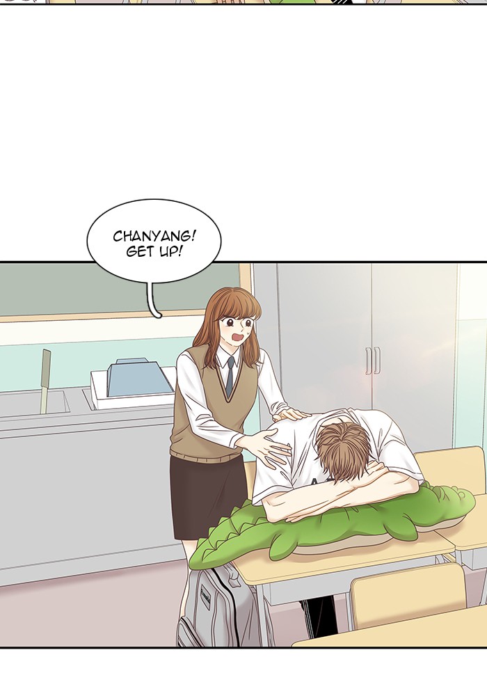 Girl’s World ( World of Girl ) Chapter 249 - page 72