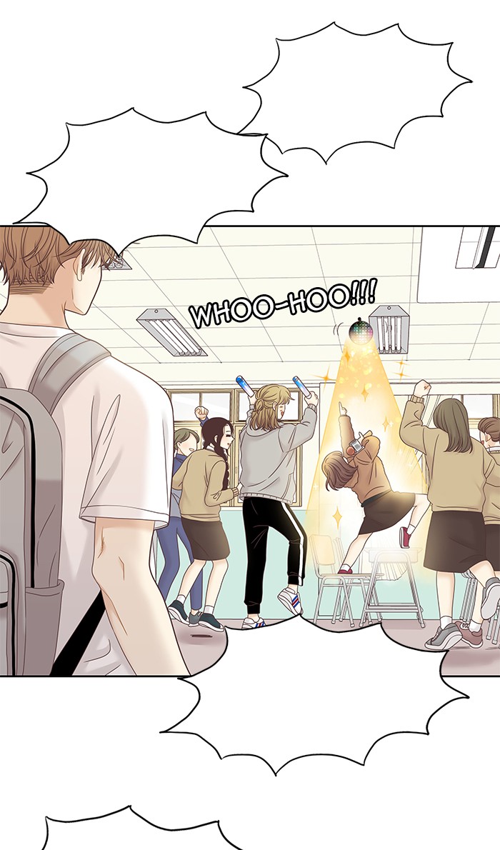 Girl’s World ( World of Girl ) Chapter 248 - page 51