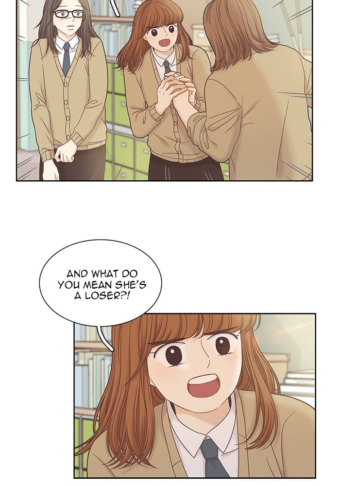 Girl’s World ( World of Girl ) Chapter 247 - page 12