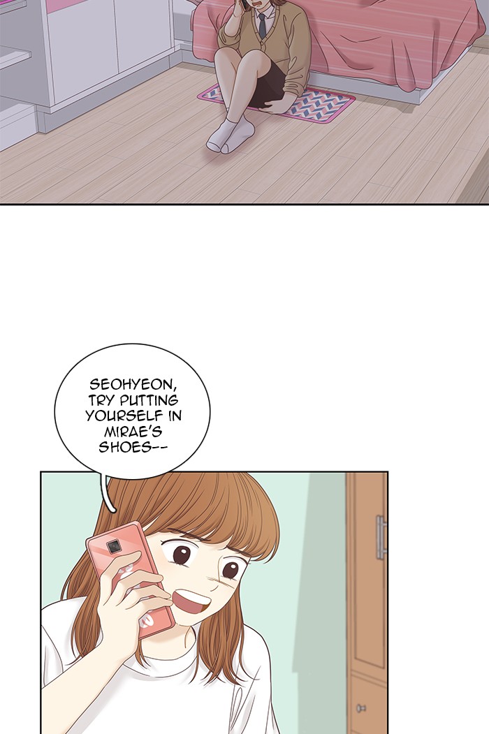 Girl’s World ( World of Girl ) Chapter 246 - page 11