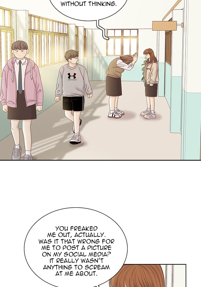 Girl’s World ( World of Girl ) Chapter 246 - page 18