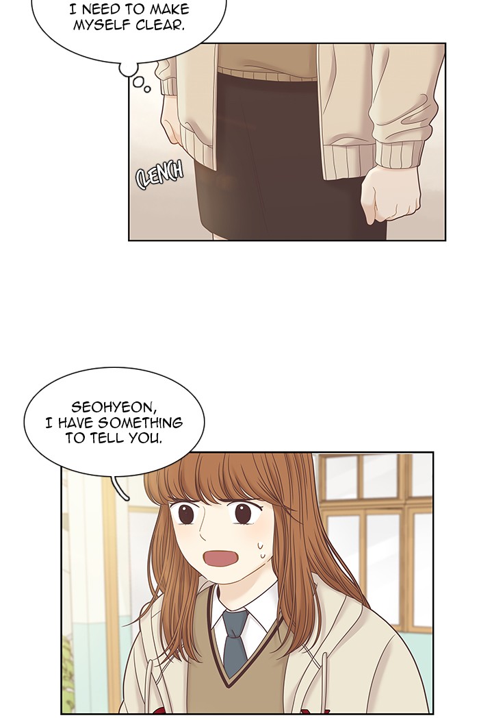 Girl’s World ( World of Girl ) Chapter 246 - page 21