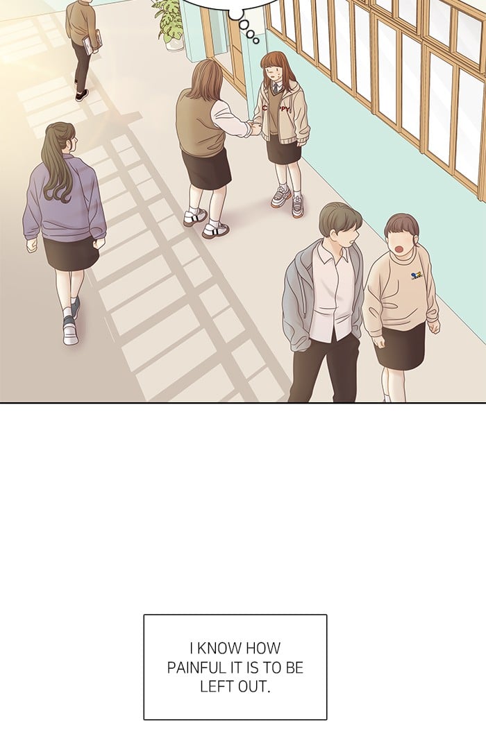 Girl’s World ( World of Girl ) Chapter 246 - page 25