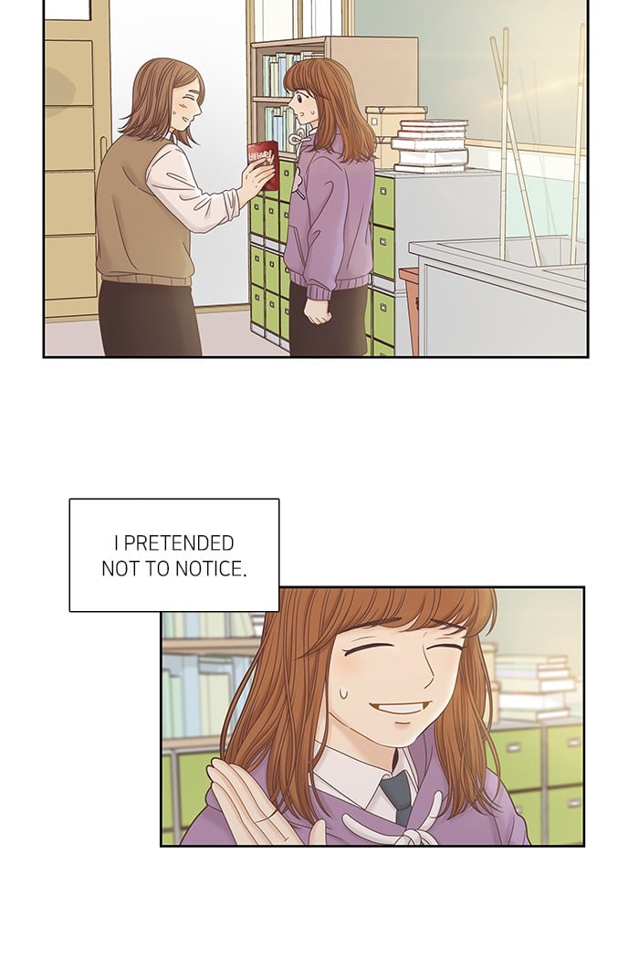 Girl’s World ( World of Girl ) Chapter 246 - page 38