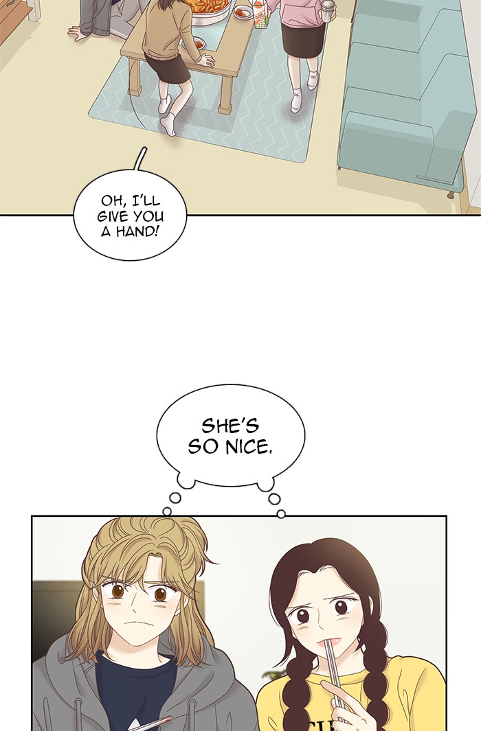 Girl’s World ( World of Girl ) Chapter 245 - page 13