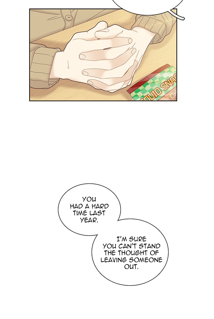 Girl’s World ( World of Girl ) Chapter 245 - page 56