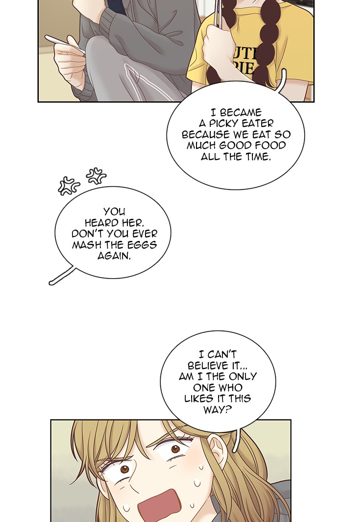 Girl’s World ( World of Girl ) Chapter 245 - page 7