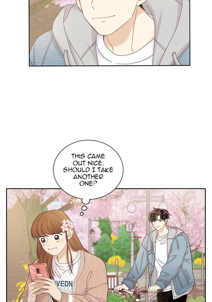 Girl’s World ( World of Girl ) Chapter 243 - page 3