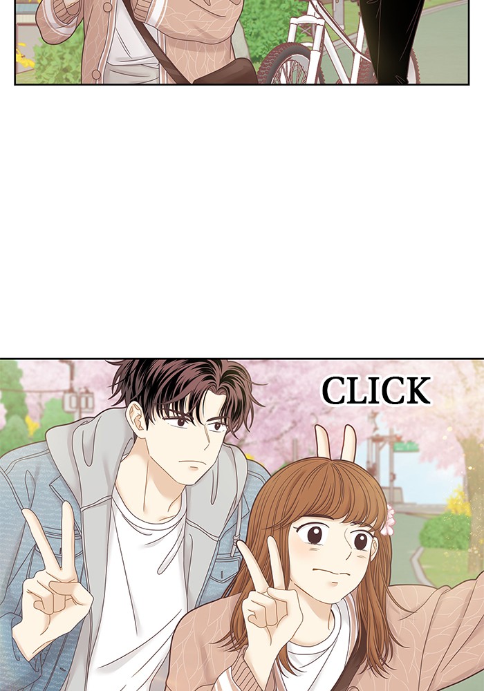 Girl’s World ( World of Girl ) Chapter 243 - page 4