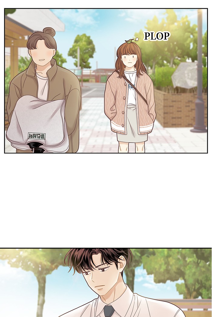 Girl’s World ( World of Girl ) Chapter 243 - page 48