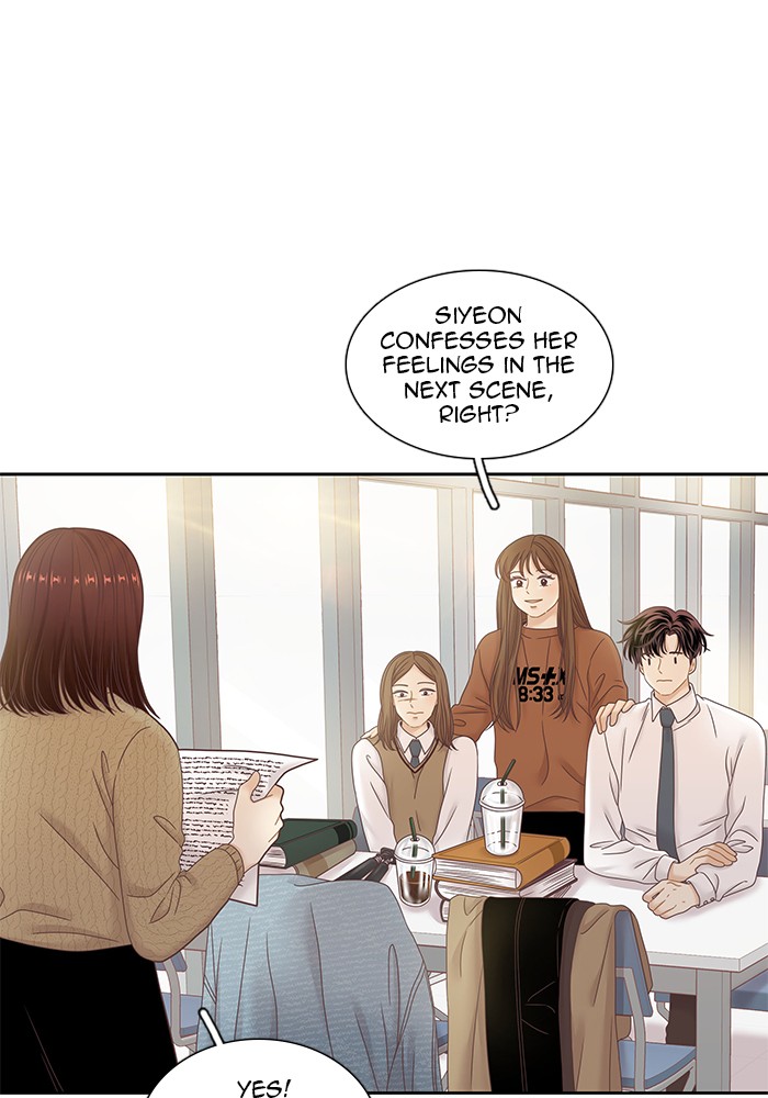 Girl’s World ( World of Girl ) Chapter 243 - page 64